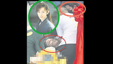 Photo of 《沈香如屑》成毅片場救人傷腰