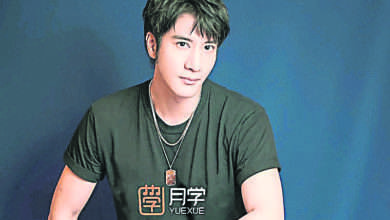 Photo of 王力宏捐93萬賑災 遭酸民嫌少掀論戰