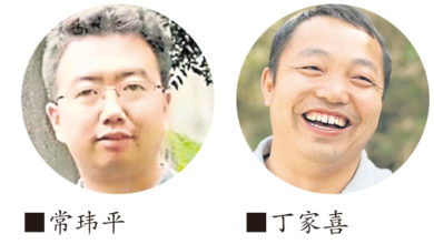 Photo of 709大拘捕6週年 常瑋平丁家喜獲人權律師獎