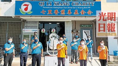 Photo of 七里香慈善基金會 消毒機捐藍天救援