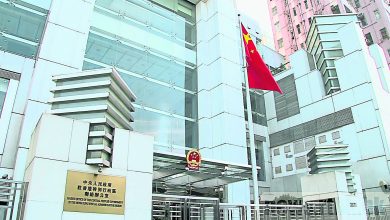 Photo of 布林肯斥損害民主體制 美制裁中聯辦7副主任