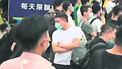 Photo of 緬詐騙犯為避疫回國自首 雲南祭出每日限額