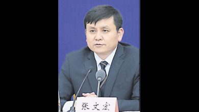 Photo of 張文宏論文涉嫌抄襲 復旦大學啟動調查