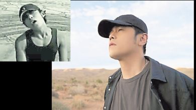 Photo of 釋出24秒新歌 周杰倫勾《黑色幽默》回憶殺