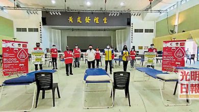 Photo of 威中紅新月會 週日捐血運動