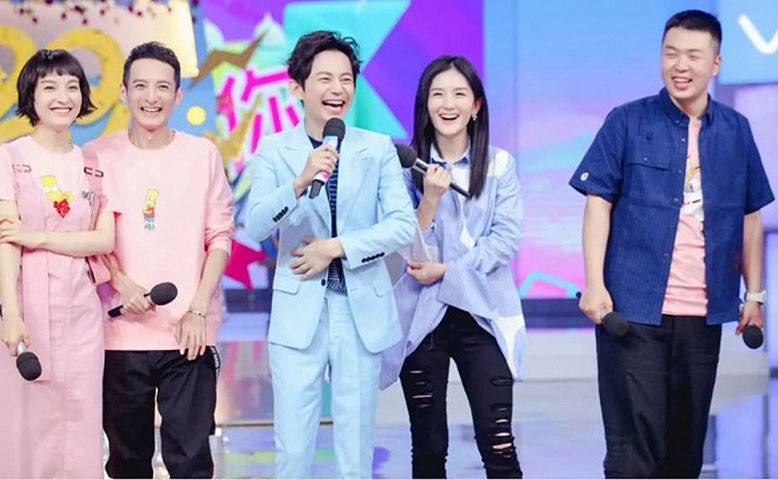 《快樂大本營》是湖南衛視相當受歡迎的綜藝節目