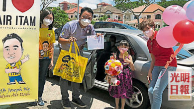 Photo of “疫”起FUN燈籠設計賽 優勝者得來速領獎