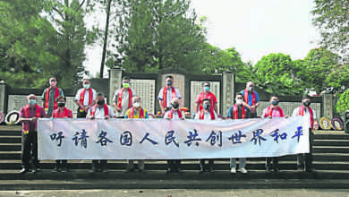 Photo of 哥文茶華僑殉難公墓秋祭 疫下守SOP限人數追悼