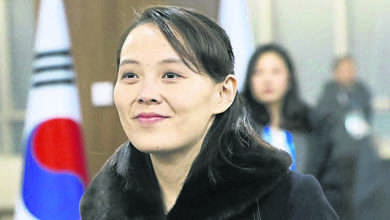 Photo of 或考慮參與韓朝峰會 金與正 前提是互相尊重