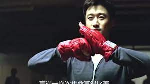 在拍攝《黑拳》的時候，吳京因為對手戲演員下手太狠，被打到了腦震蕩。