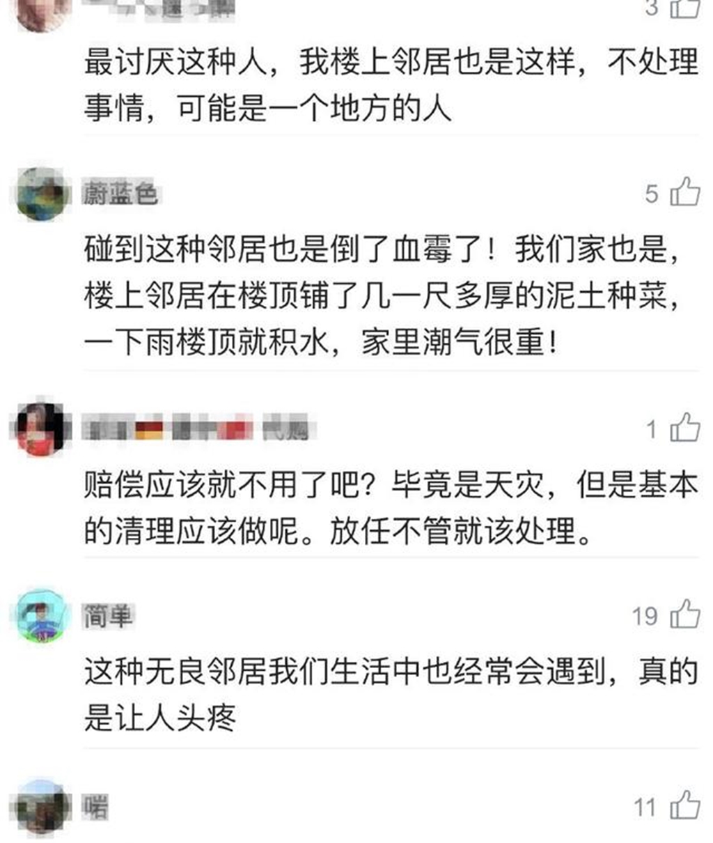 網友也紛紛支持吳吳鎮宇，並大贊他做得對