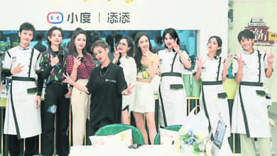 Photo of 黃曉明找姐姐救《中餐廳》收視