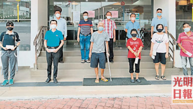 Photo of 大山腳福德正神會捐助7病患