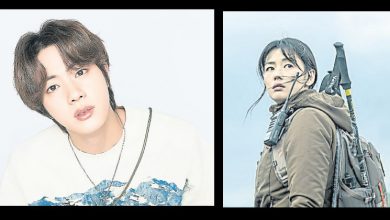 Photo of BTS Jin為 全智賢《智異山》驚喜獻聲