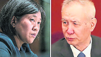 Photo of 戴琪與劉鶴視像對話 中促美取消徵稅制裁