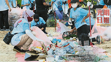 Photo of 【直落巴巷海灘清潔運動】2小時清理逾300kg垃圾 遊客回流檳變髒