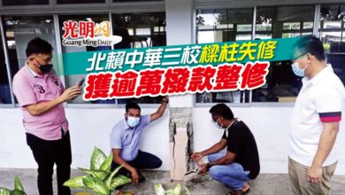 Photo of 北賴中華三校樑柱失修 獲逾萬撥款整修