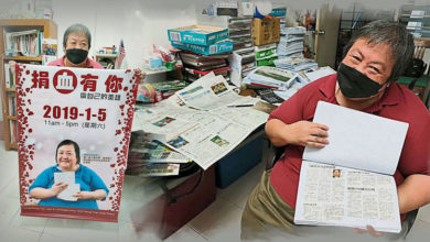 Photo of 莊雪珠避疫在家寄情剪報 39年捐血110次