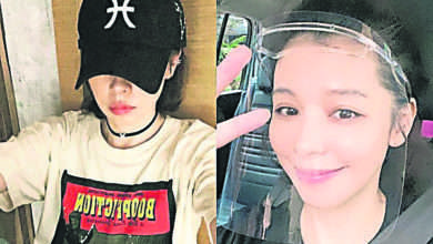 Photo of 子宫大量出血送院急救 徐若瑄平安返家了