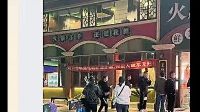 Photo of 鄭愷退出火鍋店 股東拉橫幅控詐騙
