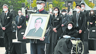 Photo of 韓前總統 盧泰愚骨灰葬民營墓園