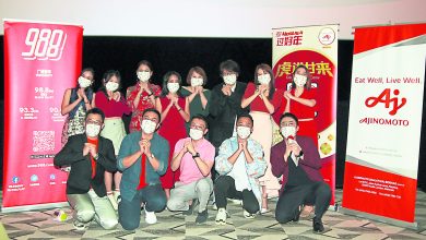 Photo of 《虎進甘來》 還原疫情心聲