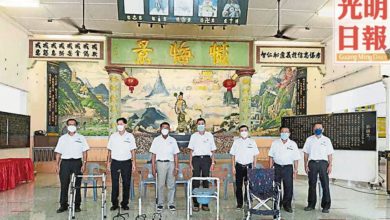 Photo of 大山腳贊化閣設回收中心 修復醫療器材贈貧戶