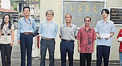 Photo of 華聯獨中頒黃宗迎教育基金 黃永佳盼受惠生獻身華教