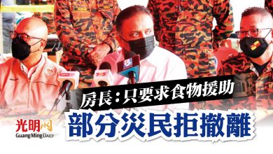 Photo of 房長：只要求食物援助 部分災民拒撤離