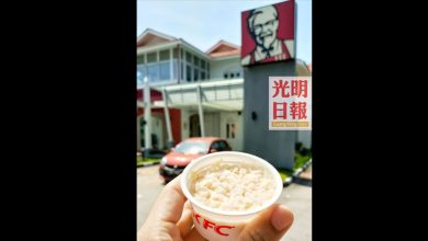 Photo of 檳KFC不受影響
