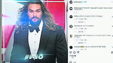 Photo of “水行俠”加盟《速度10》