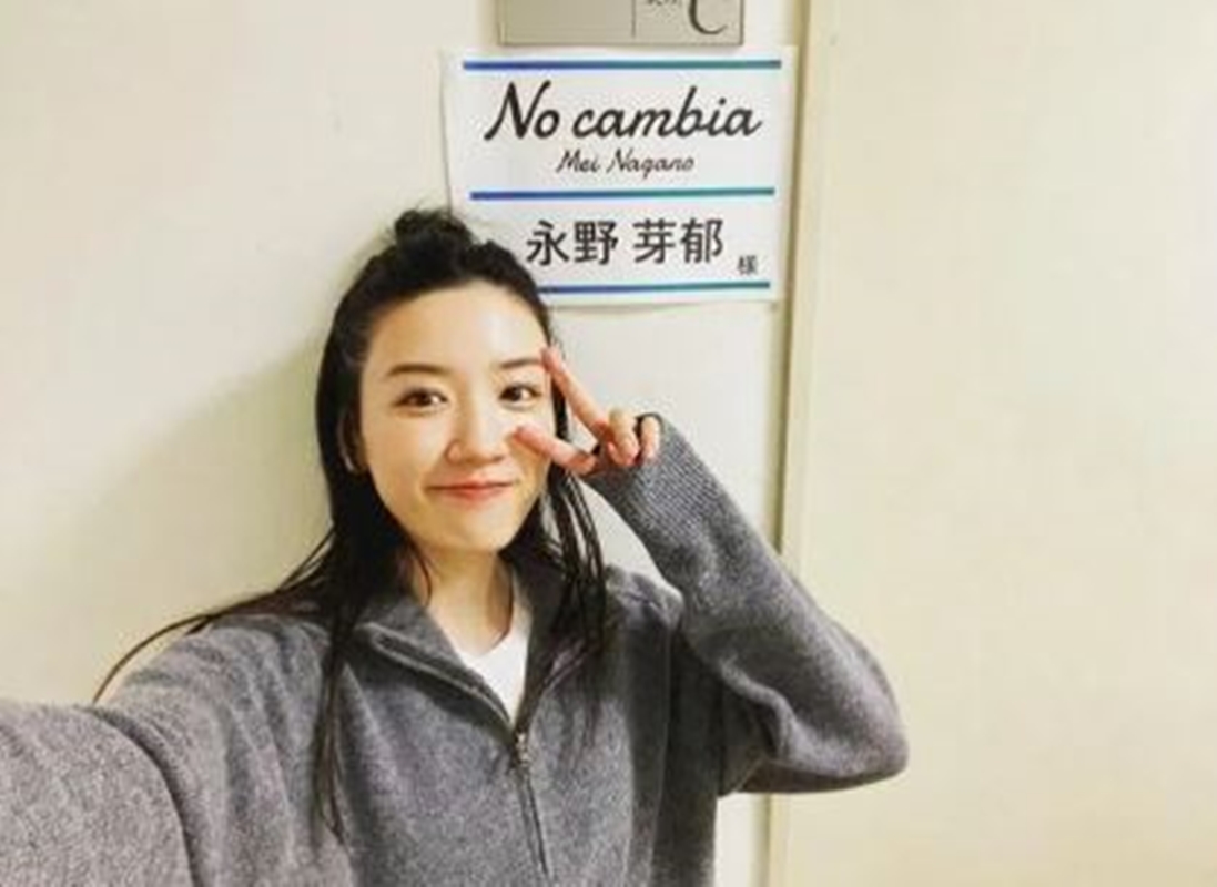 永野芽鬱在2021年中旬時確診新冠肺炎。