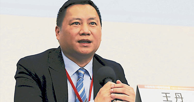 勿讓六四事件被遺忘 王丹擬紐約辦紀念館 | 國際 | 2022-01-11 – 光明日报