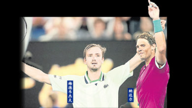 Photo of 納達爾劍指第21個大滿貫 梅總連續兩年進澳網決賽