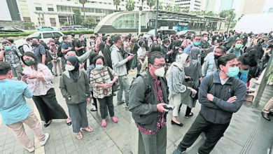 Photo of 爪哇6.6級地震雅城搖晃