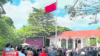 Photo of 中國駐尼加拉瓜使館復館