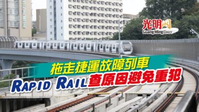 Photo of 拖走捷運故障列車 Rapid Rail查原因避免重犯