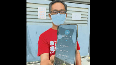 Photo of 劉志俍機警識破詐騙 對方惱怒掛線