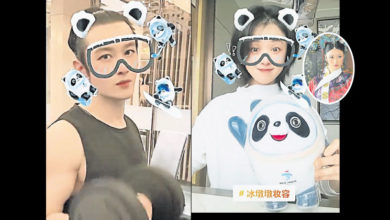 Photo of 離婚2週 黃曉明爆熱戀《甄嬛》蔣欣“我們是兄弟”