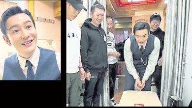 Photo of 撒錢慰勞公司員工 黃曉明10分鐘豪派3.3萬