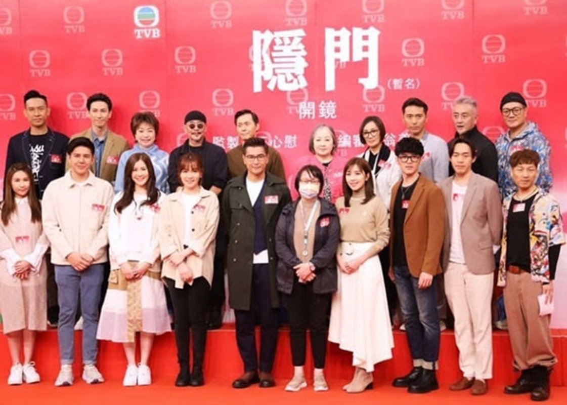 《隱門》