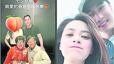 Photo of 離婚2年 阿嬌前夫爆訂婚