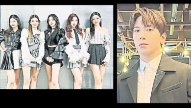 Photo of 韓演藝圈染疫連環爆  ITZY Lia CNBLUE郑容和確診