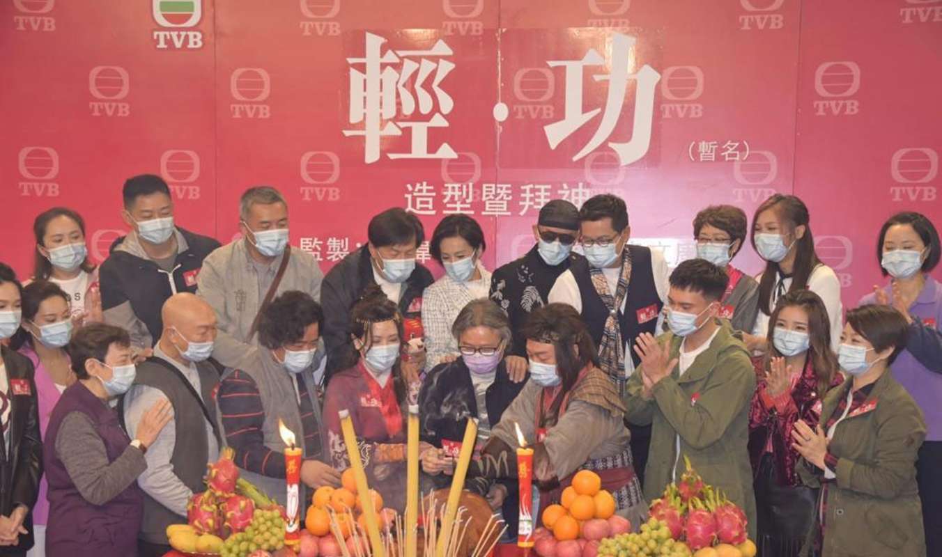 《輕.功》