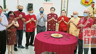 Photo of 遵守防疫SOP 檳福建會館實體團拜