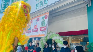 Photo of 高淵 檳五條路 峇六拜 巧治西藥房3分行開幕