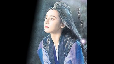 Photo of 新劇正面交鋒 迪麗熱巴收視不敵楊紫