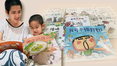 Photo of 【繪本世界2】任美芳鼓勵親子共讀 睡前伴讀促進瞭解