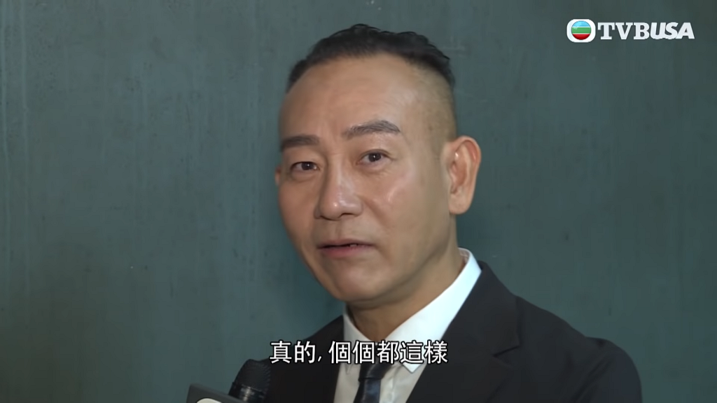 56歲的林保怡
