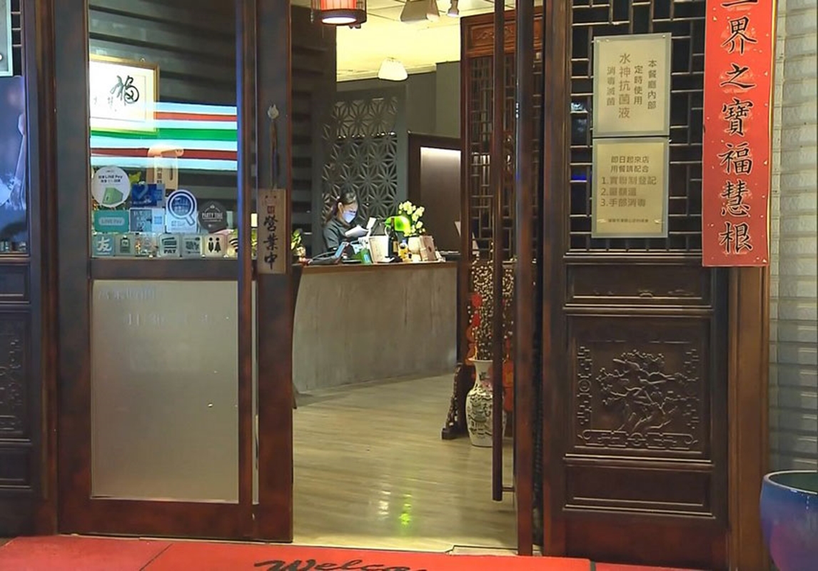 曹格到台北內湖某餐廳用餐和其他客人爆爭執。（圖／TVBS）